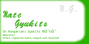 mate gyukits business card